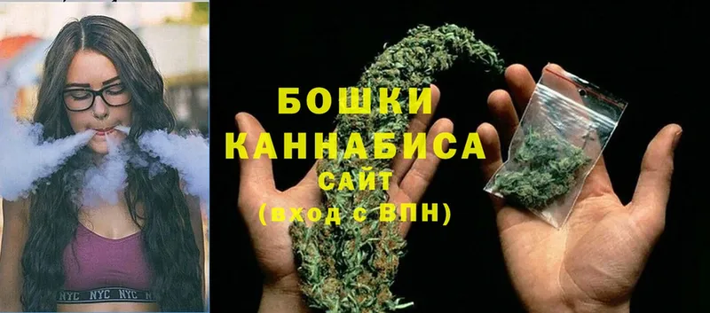 OMG ссылки  Сольцы  Каннабис LSD WEED  как найти закладки 